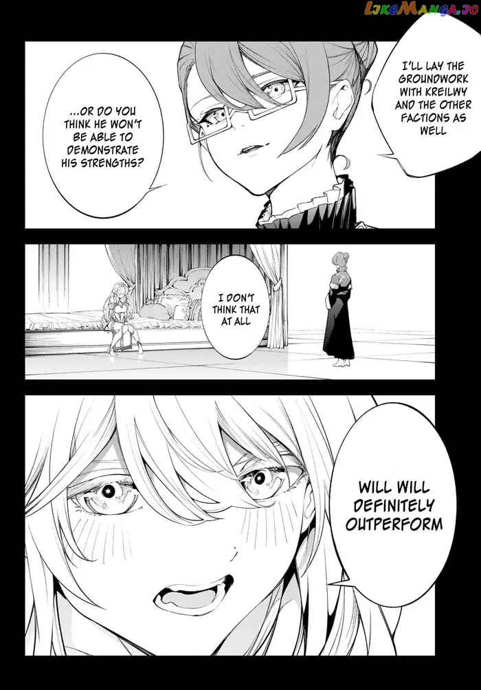 Wistoria: Wand and Sword Chapter 32 image 04_optimized